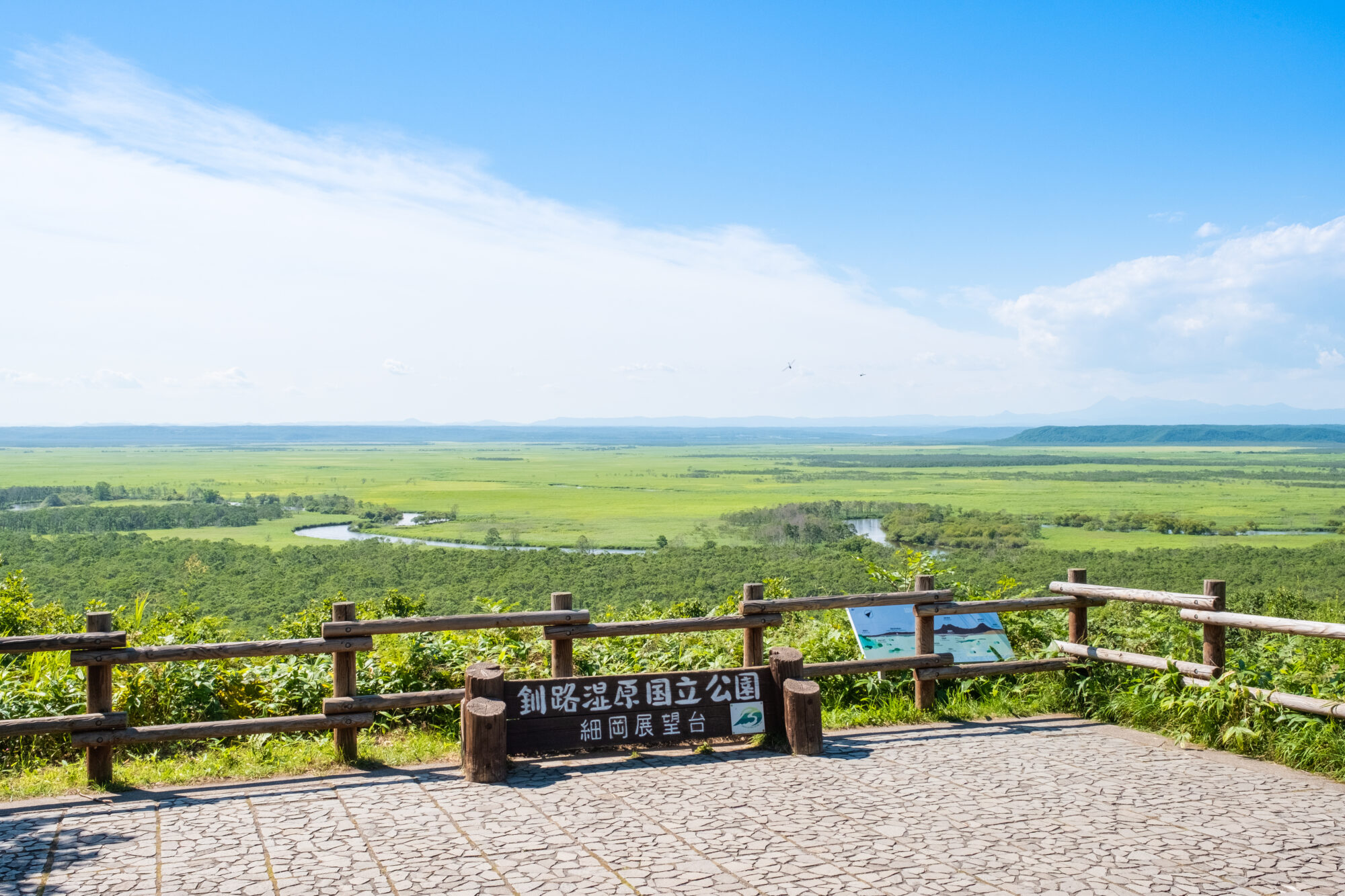 釧路湿原・夏の細岡展望台からの景観